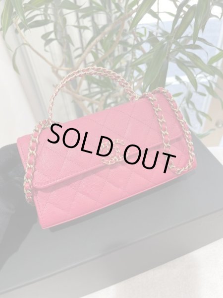 画像2: 【新品】【未使用品】SS 新作 CHANEL シャネル AP3238 B10307 NM374 チェーンショルダーバッグ グレインカーフスキン ピンク ゴールド金具 CHANEL 19 23P ハンドバッグ 2WAYバッグ クラッチバッグ レディース 女性用 ブランド 希少 レア プレゼント バック (2)