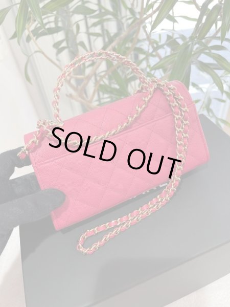 画像3: 【新品】【未使用品】SS 新作 CHANEL シャネル AP3238 B10307 NM374 チェーンショルダーバッグ グレインカーフスキン ピンク ゴールド金具 CHANEL 19 23P ハンドバッグ 2WAYバッグ クラッチバッグ レディース 女性用 ブランド 希少 レア プレゼント バック (3)