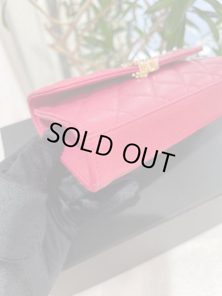 画像4: 【新品】【未使用品】SS 新作 CHANEL シャネル AP3238 B10307 NM374 チェーンショルダーバッグ グレインカーフスキン ピンク ゴールド金具 CHANEL 19 23P ハンドバッグ 2WAYバッグ クラッチバッグ レディース 女性用 ブランド 希少 レア プレゼント バック (4)