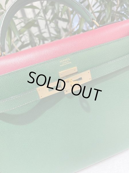 画像7: 【美品】HERMES エルメス ケリー32 外縫い クシュベル トリコロール ゴールド金具 W刻印〇 ヴィンテージ グリーン×ルージュヴィフ×ブルーインディゴ 中古 ハンドバッグ ショルダーバッグ 2WAYバッグ レディース ブランド レザー 希少 レア プレゼント バック (7)