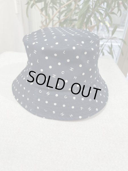 画像3: 【新品】【未使用品】2024春夏 プレコレクション 最新作 CHANEL シャネル AA9869 B15941 NV932 ココマーク ロゴ バケット ハット M コットン100% ネイビー×ホワイト 24P 帽子 レディース 女性用 紺 白 ブランド ファッション 小物 プレゼント ギフト 希少 レア (3)