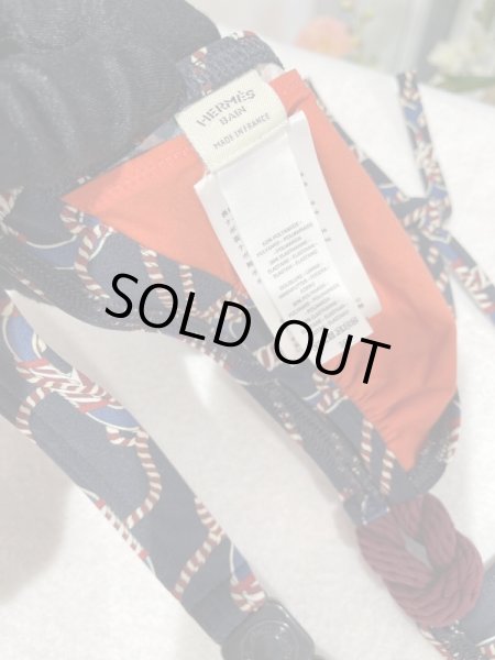 画像3: 【新品】【未使用品】新作 HERMES エルメス ジャージー アリアナ ビキニ スイムウエア 36 ナイロン×ポリウレタン ネイビー×ブルー×レッド 別売り上下セット 水着 ファッション レディース 女性用 ブランド 紺×青×赤 希少 レア プレゼント ギフト (3)