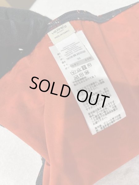 画像5: 【新品】【未使用品】新作 HERMES エルメス ジャージー アリアナ ビキニ スイムウエア 36 ナイロン×ポリウレタン ネイビー×ブルー×レッド 別売り上下セット 水着 ファッション レディース 女性用 ブランド 紺×青×赤 希少 レア プレゼント ギフト (5)