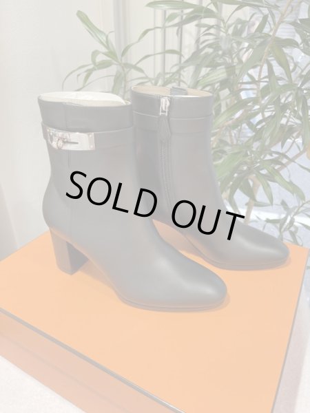 画像2: 【新品】【未使用品】HERMES エルメス ショートブーツ サンジェルマン 35.5 カーフスキン ブラック シルバー金具 ケリーバックル ブーティ アンクルブーツ 靴 レディース 女性用 ブランド レザー 黒 希少 レア プレゼント ギフト (2)