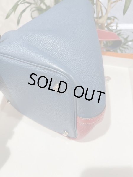 画像4: 【美品】HERMES エルメス ピコタンロック カザックMM トリヨンクレマンス ルージュカザック×ブルータラサ シルバー金具 P刻印□ バイカラー 中古 ハンドバッグ レディース 女性用 ブランド 本革 レザー 希少 レア プレゼント ギフト バック (4)