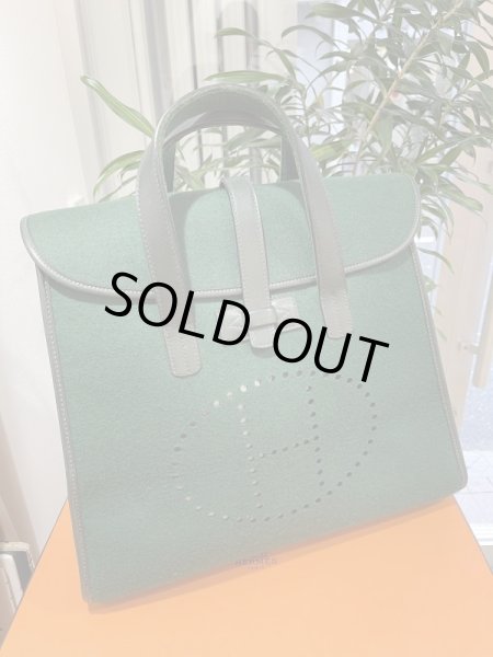 画像1: 【美品】HERMES エルメス フードゥ フェルト×レザー ダークグリーン ゴールド金具 F刻印□ヴィンテージ 中古 トートバッグ ハンドバッグ ボストンバッグ レディース 女性用 メンズ ブランド 本革 レザー カーフ 緑 希少 レア プレゼント ギフトバック (1)