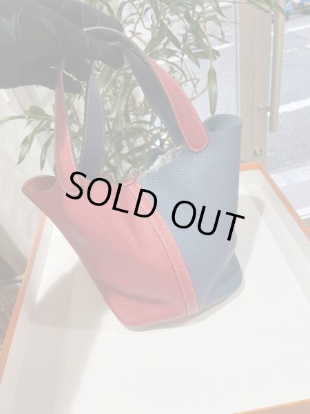 画像2: 【美品】HERMES エルメス ピコタンロック カザックMM トリヨンクレマンス ルージュカザック×ブルータラサ シルバー金具 P刻印□ バイカラー 中古 ハンドバッグ レディース 女性用 ブランド 本革 レザー 希少 レア プレゼント ギフト バック (2)