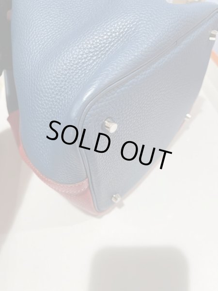 画像3: 【美品】HERMES エルメス ピコタンロック カザックMM トリヨンクレマンス ルージュカザック×ブルータラサ シルバー金具 P刻印□ バイカラー 中古 ハンドバッグ レディース 女性用 ブランド 本革 レザー 希少 レア プレゼント ギフト バック (3)