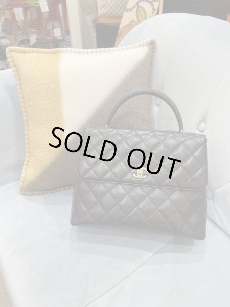 画像1: 【極美品】CHANEL シャネル A12397 マトラッセ ハンドバッグ キャビアスキン ブラック ゴールド金具 ケリー型 ヴィンテージ 中古 トートバッグ パーティバッグ レディース 女性用 ブランド 本革 レザー 黒 カーフ 希少 レア プレゼント ギフト バック ビンテージ (1)