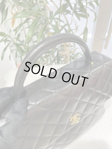 画像6: 【極美品】CHANEL シャネル A12397 マトラッセ ハンドバッグ キャビアスキン ブラック ゴールド金具 ケリー型 ヴィンテージ 中古 トートバッグ パーティバッグ レディース 女性用 ブランド 本革 レザー 黒 カーフ 希少 レア プレゼント ギフト バック ビンテージ (6)