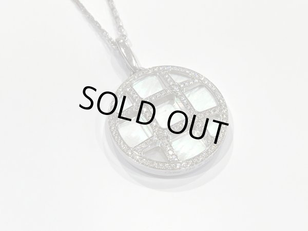 画像5: 【極美品】CARTIER カルティエ パシャ シェル ダイヤモンドグリッド チャーム ネックレス 750WG K18 ホワイトゴールド ペンダント 34.1g 中古 ブランドジュエリー ハイジュエリー アクセサリー ファッション 小物 レディース 女性用 希少 レア プレゼント ギフト (5)