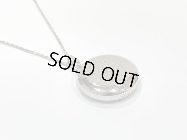 画像3: 【極美品】CARTIER カルティエ パシャ シェル ダイヤモンドグリッド チャーム ネックレス 750WG K18 ホワイトゴールド ペンダント 34.1g 中古 ブランドジュエリー ハイジュエリー アクセサリー ファッション 小物 レディース 女性用 希少 レア プレゼント ギフト (3)