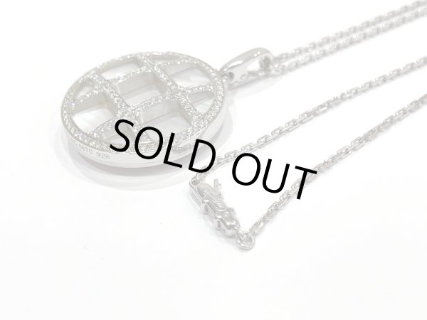 画像6: 【極美品】CARTIER カルティエ パシャ シェル ダイヤモンドグリッド チャーム ネックレス 750WG K18 ホワイトゴールド ペンダント 34.1g 中古 ブランドジュエリー ハイジュエリー アクセサリー ファッション 小物 レディース 女性用 希少 レア プレゼント ギフト (6)