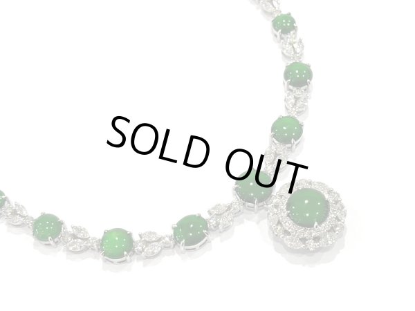 画像4: 【新品】【未使用品】NON BRAND ノンブランド750WG オーバル ヒスイ パヴェダイヤ ネックレス 13.8ｇ ホワイトゴールド ノンブランドジュエリー ハイジュエリー ペンダント アクセサリー ファッション 小物 レディース 女性用 希少 レア プレゼント ギフト (4)