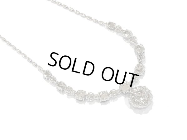 画像2: 【新品】【未使用品】NON BRAND ノンブランド750WG オーバル ヒスイ パヴェダイヤ ネックレス 13.8ｇ ホワイトゴールド ノンブランドジュエリー ハイジュエリー ペンダント アクセサリー ファッション 小物 レディース 女性用 希少 レア プレゼント ギフト (2)