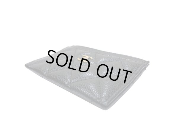 画像5: 【新品】【未使用品】24C 新作 CHANEL シャネル AP0213 Y01864 C3906 マトラッセ クラシック カードケース グレインド カーフスキン ブラック ゴールド金具 パスケース 名刺入れ 定期入れ レディース 女性用 ブランド 本革 レザー 黒 希少 レア プレゼント ギフト (5)