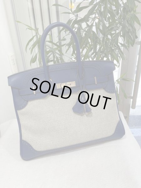 画像1: 【美品】HERMES エルメス バーキン 35 ギリーズ スイフト×トワルアッシュ ブルーサフィール シルバー金具 R刻印□ コンビ バイカラー 中古 ハンドバッグ トートバッグ レディース 女性用 ブランド 青 本革 レザー 希少 レア プレゼント ギフト バック (1)