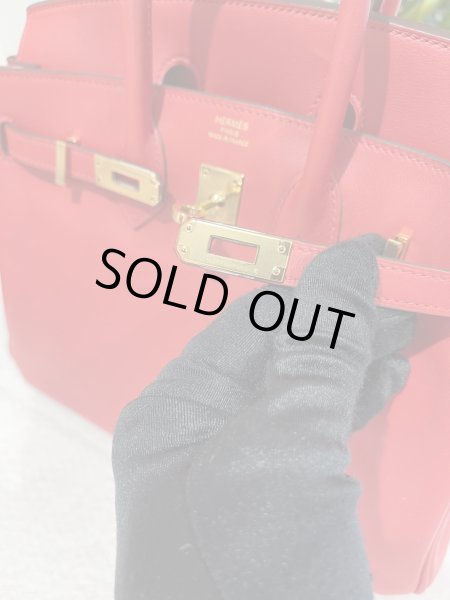 画像4: 【美品】HERMES エルメス バーキン 25 スイフト ルージュクー ゴールド金具 D刻印 中古 ハンドバッグ トートバッグ レディース 女性用 ブランド レッド 赤 本革 レザー カーフ 希少 レア プレゼント ギフト バック (4)
