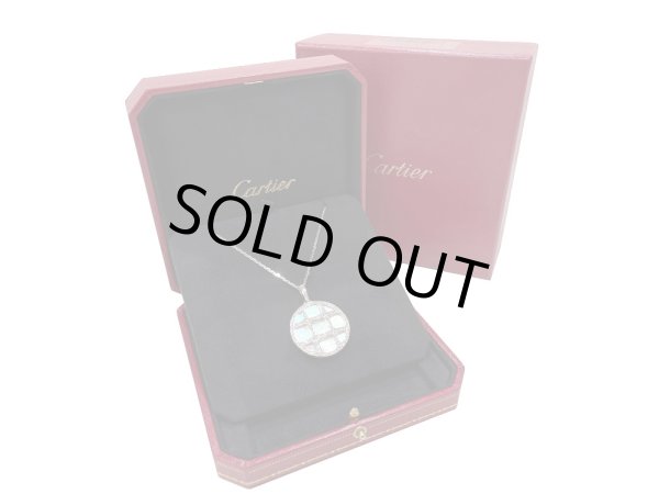 画像1: 【極美品】CARTIER カルティエ パシャ シェル ダイヤモンドグリッド チャーム ネックレス 750WG K18 ホワイトゴールド ペンダント 34.1g 中古 ブランドジュエリー ハイジュエリー アクセサリー ファッション 小物 レディース 女性用 希少 レア プレゼント ギフト (1)