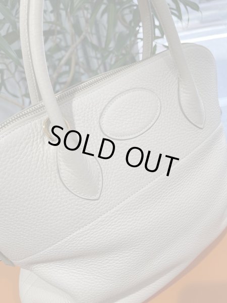 画像7: 【美品】HERMES エルメス ボリード35 トリヨンクレマンス パルシュマン ゴールド金具 G刻印□ ベージュ ヴィンテージ パーシュマン 中古 ハンドバッグ ショルダーバッグ 2WAYバッグ レディース 女性用 本革 レザー カーフ ブランド 希少 レア プレゼント ギフト バック (7)