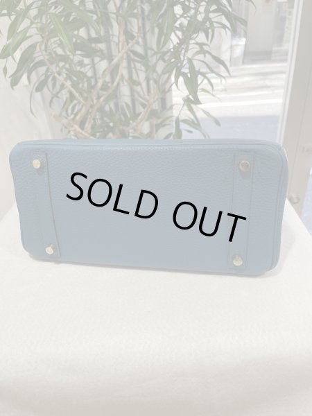 画像4: 【美品】HERMES エルメス バーキン30 トゴ コルヴェール ゴールド金具 P刻印□ ブルー 中古 ハンドバッグ トートバッグ レディース 女性用 ブランド 青 本革 レザー カーフ 希少 レア プレゼント ギフト バック (4)