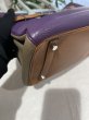 画像8: 【美品】HERMES エルメス バーキン30 アルルカン トリヨンクレマンス ウルトラヴァイオレット×エタン×ブルーリン×ゴールド×エトゥープ×ブルーオブスキュール シルバー金具 P刻印□ 中古 ハンドバッグ レディース 女性用 レザー カーフ ブランド 希少 レア バック (8)