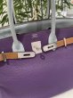 画像3: 【美品】HERMES エルメス バーキン30 アルルカン トリヨンクレマンス ウルトラヴァイオレット×エタン×ブルーリン×ゴールド×エトゥープ×ブルーオブスキュール シルバー金具 P刻印□ 中古 ハンドバッグ レディース 女性用 レザー カーフ ブランド 希少 レア バック (3)