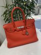画像1: 【美品】HERMES エルメス バーキン 30 バーキン 30 トゴ カプシーヌ シルバー金具 O刻印□ レッド オレンジ 中古 ハンドバッグ トートバッグ レディース 女性用 ブランド 赤 本革 レザー カーフ 希少 レア プレゼント ギフト バック (1)