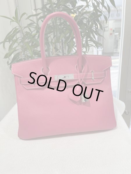 画像1: 【美品】HERMES エルメス バーキン 30 ヴォーエプソン ローズティリアン シルバー金具 Q刻印□ ピンク 中古 ハンドバッグ トートバッグ レディース 女性用 ブランド 本革 レザー カーフ 希少 レア プレゼント ギフト バック (1)