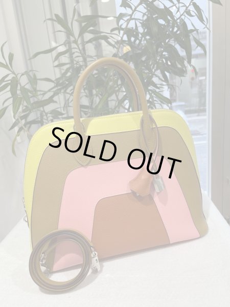 画像1: 【美品】HERMES エルメス ボリード 1923 30 レインボー ヴォーエプソン マルチカラー シルバー金具 A刻印 ライム×セサミ×ローズコンフェッティ×テールバテュー 中古 ハンドバッグ ショルダーバッグ 2WAYバッグ レディース 女性用 レザー ブランド レア プレゼント (1)