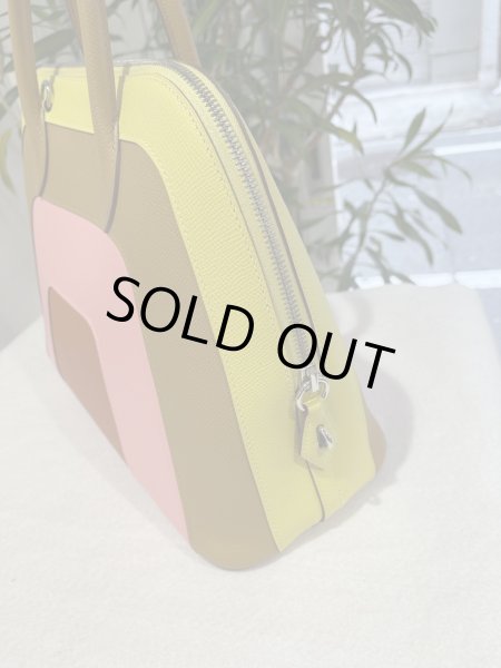 画像4: 【美品】HERMES エルメス ボリード 1923 30 レインボー ヴォーエプソン マルチカラー シルバー金具 A刻印 ライム×セサミ×ローズコンフェッティ×テールバテュー 中古 ハンドバッグ ショルダーバッグ 2WAYバッグ レディース 女性用 レザー ブランド レア プレゼント (4)