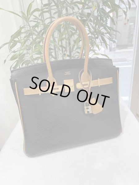 画像1: 【極美品】HERMES エルメス バーキン 30 バイカラー アルデンヌ ブラック×ナチュラル ゴールド金具 I刻印□ ヴィンテージ 中古 ハンドバッグ トートバッグ レディース 女性用 ブランド 黒 ブラウン 茶色 本革 レザー カーフ 希少 レア プレゼント ギフト バック (1)