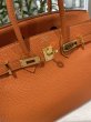 画像6: HERMES バーキン 25 トゴ マンゴー ゴールド金具 R刻印◻︎ オレンジ 中古 ハンドバッグ トートバッグ レディース 女性用 ブランド 本革 レザー カーフ 希少 レア バック (6)