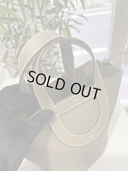 画像5: 【新品】【未使用品】HERMES エルメス インザループ 18 トリヨンクレマンス×スイフト エトゥープ シルバー金具 U刻印 ハンドバッグ レディース 女性用 ブランド 本革 レザー カーフ グレー 希少 レア プレゼント ギフト バック (5)