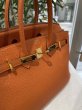 画像7: HERMES バーキン 25 トゴ マンゴー ゴールド金具 R刻印◻︎ オレンジ 中古 ハンドバッグ トートバッグ レディース 女性用 ブランド 本革 レザー カーフ 希少 レア バック (7)