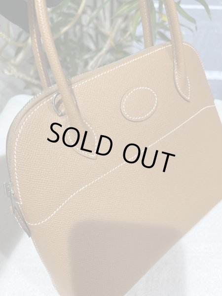 画像7: 【極美品】HERMES エルメス ボリード 27 ヴォーエプソン ゴールド シルバー金具 U刻印 中古 ハンドバッグ ショルダーバッグ 2WAYバッグ レディース 女性用 本革 レザー カーフ ブラウン 茶色 ブランド 希少 レア プレゼント ギフト バック (7)