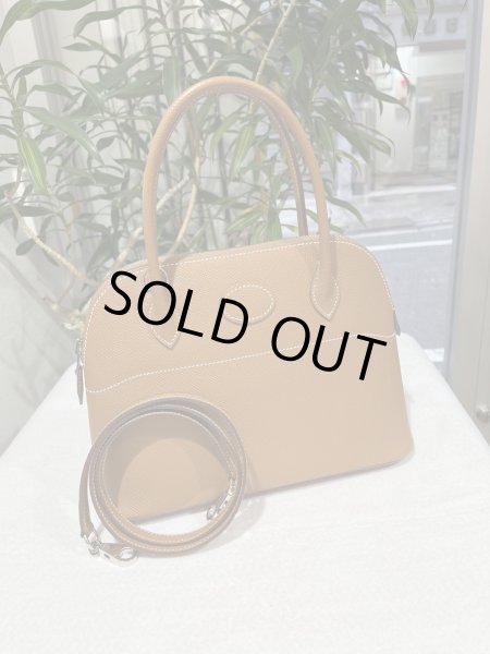 画像1: 【極美品】HERMES エルメス ボリード 27 ヴォーエプソン ゴールド シルバー金具 U刻印 中古 ハンドバッグ ショルダーバッグ 2WAYバッグ レディース 女性用 本革 レザー カーフ ブラウン 茶色 ブランド 希少 レア プレゼント ギフト バック (1)