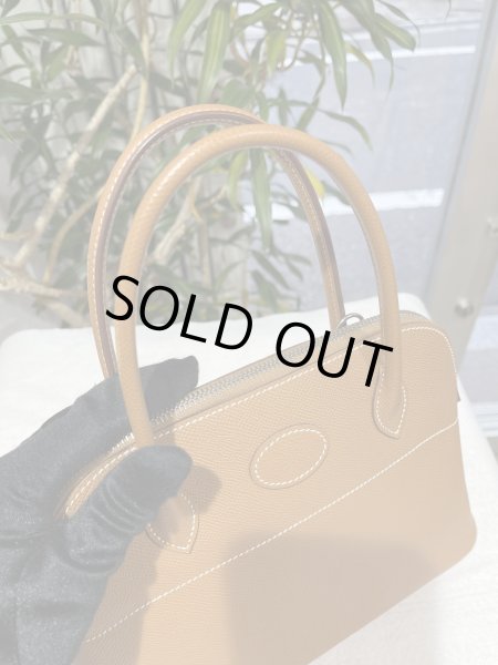 画像4: 【極美品】HERMES エルメス ボリード 27 ヴォーエプソン ゴールド シルバー金具 U刻印 中古 ハンドバッグ ショルダーバッグ 2WAYバッグ レディース 女性用 本革 レザー カーフ ブラウン 茶色 ブランド 希少 レア プレゼント ギフト バック (4)