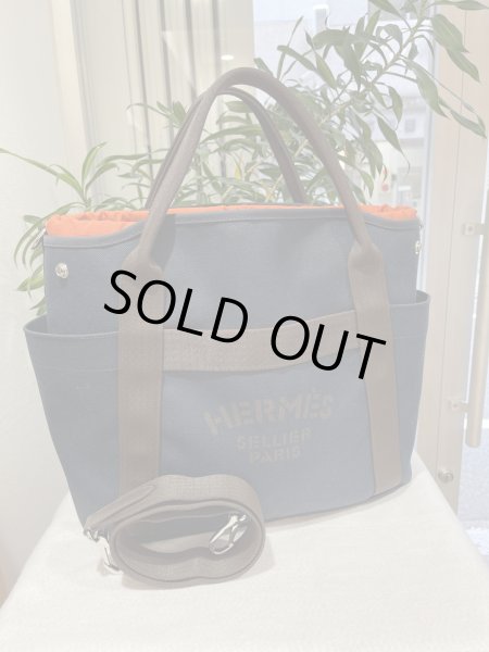 画像1: 【新品同様品】HERMES エルメス 2WAYバッグ サックドパンサージュ グルーム ネイビー×オレンジ トワルシェブロン×レザー シルバー金具 Y刻印 中古 トート ショルダー ハンドバッグ レディース 女性用 ブランド 本革 レザ　カーフ 希少 レア プレゼント ギフト バック (1)