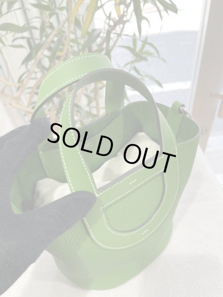 画像4: 【新品】【未使用品】HERMES エルメス インザループ 18 トリヨンクレマンス×スイフト ヴェールユッカ シルバー金具 B刻印 ハンドバッグ レディース 女性用 ブランド 本革 レザー カーフ グリーン 緑 希少 レア プレゼント ギフト バック (4)