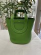 画像2: 【新品】【未使用品】HERMES エルメス インザループ 18 トリヨンクレマンス×スイフト ヴェールユッカ シルバー金具 B刻印 ハンドバッグ レディース 女性用 ブランド 本革 レザー カーフ グリーン 緑 希少 レア プレゼント ギフト バック (2)