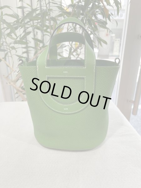 画像2: 【新品】【未使用品】HERMES エルメス インザループ 18 トリヨンクレマンス×スイフト ヴェールユッカ シルバー金具 B刻印 ハンドバッグ レディース 女性用 ブランド 本革 レザー カーフ グリーン 緑 希少 レア プレゼント ギフト バック (2)