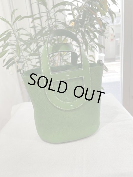 画像1: 【新品】【未使用品】HERMES エルメス インザループ 18 トリヨンクレマンス×スイフト ヴェールユッカ シルバー金具 B刻印 ハンドバッグ レディース 女性用 ブランド 本革 レザー カーフ グリーン 緑 希少 レア プレゼント ギフト バック (1)