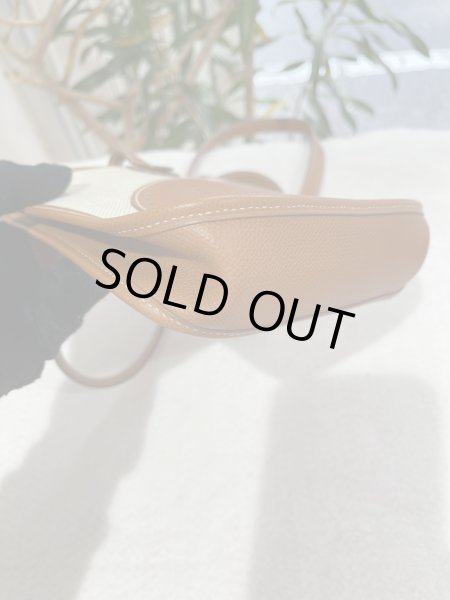 画像8: 【美品】HERMES エルメス エヴリン TPM クシュベル×トワルアッシュ コニャック×ナチュラル シルバー金具 H刻印□ コンビ 中古 ショルダーバッグ メッセンジャーバッグ レディース 女性用 ブランド 本革 レザー エプソン ブラウン 希少 レア プレゼント ギフト バック (8)