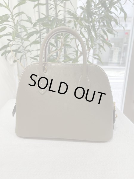 画像2: 【新品】【未使用品】HERMES エルメス ボリード 1923 25 ヴォーエプソン エトゥープ ゴールド金具 B刻印 グレー ハンドバッグ ショルダーバッグ 2WAYバッグ レディース 女性用 本革 レザー カーフ 灰色 ブランド 希少 レア プレゼント ギフト バック (2)