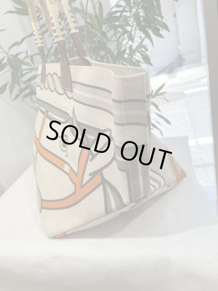 画像4: 【極美品】HERMES エルメス スティープル 31 ラージトートバッグ トワルアッシュ×バレニア×ストロー ベージュ×フォーブ O刻印□ 中古 ハンドバッグ ショルダーバッグ レディース 女性用 ブランド ブラウン 本革 レザー 希少 レア プレゼント ギフト バック (4)