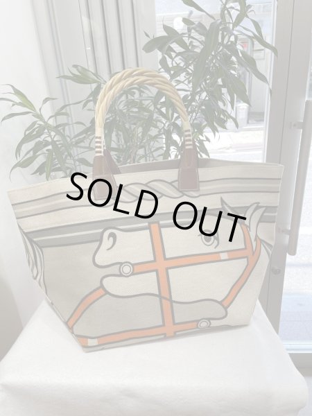 画像1: 【極美品】HERMES エルメス スティープル 31 ラージトートバッグ トワルアッシュ×バレニア×ストロー ベージュ×フォーブ O刻印□ 中古 ハンドバッグ ショルダーバッグ レディース 女性用 ブランド ブラウン 本革 レザー 希少 レア プレゼント ギフト バック (1)
