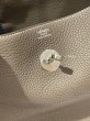 画像7: 【新品同様品】HERMES エルメス リンディ 30 トリヨンクレマンス エトゥープ シルバー金具 R刻印□ グレー 中古 ハンドバッグ ショルダーバッグ 2WAYバッグ レディース 女性用 ブランド 本革 レザー カーフ 希少 レア プレゼント ギフト バック (7)