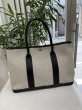 画像1: 【美品】HERMES エルメス ガーデンパーティ 36 PM ボルデュック トワルアッシュ×ブッフル グレー シルバー金具 リボン柄 2006年限定 中古 ハンドバッグ トートバッグ レディース 女性用 本革 レザー ブラック ブランド 黒 希少 レア プレゼント ギフト バック (1)