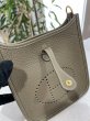 画像5: 【新品同様品】HERMES エルメス エヴリン アマゾン TPM トリヨンクレマンス エトゥープ×ブルーインディゴ ゴールド金具 W刻印 ショルダーバッグ メッセンジャーバッグ レディース 女性用 ブランド 本革 レザー グレー 希少 レア プレゼント ギフト バック (5)